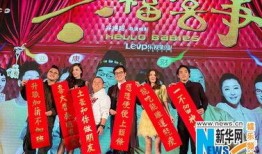 黄百鸣最新爆料,揭秘娱乐圈幕后真相