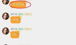 爆走吃瓜免费怎么下,轻松解锁海量精彩内容