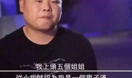 岳云鹏爆料结婚视频,甜蜜瞬间见证爱情升华